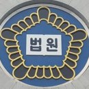 주차 시비 벌이다...이웃 14세대 현관문 야구배트로 ‘쾅쾅’ 이미지