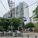 대림2차우성아파트 이미지