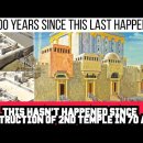 TEMPLE MOUNT NEWS: This hasn't happened in Jerusalem in almost 2000 years 이미지