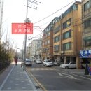 주부토로81번길 이미지