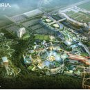 테마파크 이미지