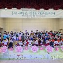 홍원초등학교 이미지