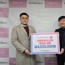 연수종합사회복지관 이미지