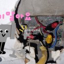 반여1동-12 이미지