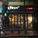 석전동185 이미지