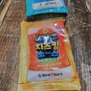 후라이드참잘하는집인동점 이미지