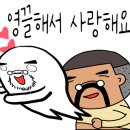 더방미니텔