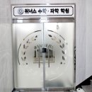 테크노북로5길 이미지