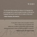 건축사사무소 서도 이미지