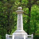 충혼 불멸탑 이미지