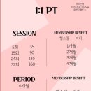 (주)플랜하다 이미지