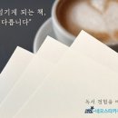 무림인쇄