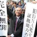 소심유치원 이미지