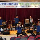 예산군청 이미지