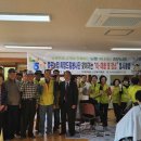 청소농업협동조합 농수축산신문