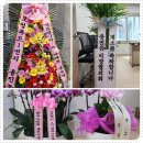 모아1단지경로당 이미지