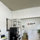 공임나라 정관점 이미지