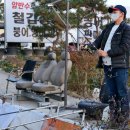 암반수낚시터 이미지