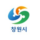 창원시진해보건소 이미지