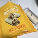 엠케이유통(MK유통) 네이버블로그
