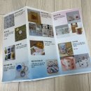 장미화분 모양 석고방향제 이미지