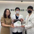 센트럴내과의원 이미지