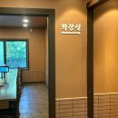 중원-14 | 청주 막국수 맛집 원조중원탑막국수, 물·비빔 다 먹어본 후기