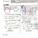 시매쓰관악청명학원
