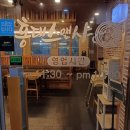 홍대스앤샤 김포라베니체점 네이버블로그