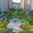 ㈜태영종합건설 이미지