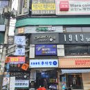 꿈냥꿈냥 이미지