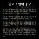 고대부동산공인중개사사무소 이미지