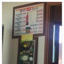 병천(황토방)순대 이미지