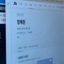 4606 | [경기/권선] 수원에 위치한 체계적인 필라테스 센터 : 필라테스 로그 | 수업 후기 | 바레 | 강사레슨