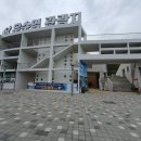 우수영관광지 이미지