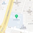 효덕초등학교 운동장 이미지