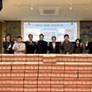 쌍용종합사회복지관 이미지