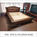 구 루 미 이미지