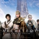 플레이 게임랜드 이미지