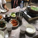 태백산삼마을