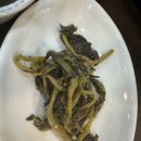 공단찜갈비 이미지