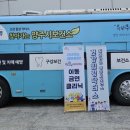 건강힐링 이미지