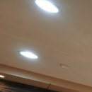 고은이(e)플란트치과의원 | 마포치과 고은e플란트 치과 추천