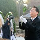 수봉공원(현충탑) 이미지