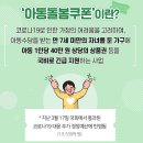 개구리서적 이미지