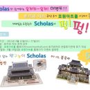 토끼와 자라 Daum카페