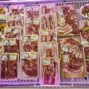 삼촌정육식당 이미지