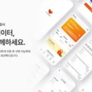 (주) 재영소프트