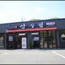 내서읍147 이미지