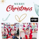 중평어린이집 이미지